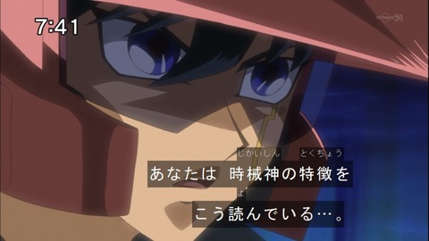Capture20141213-074149