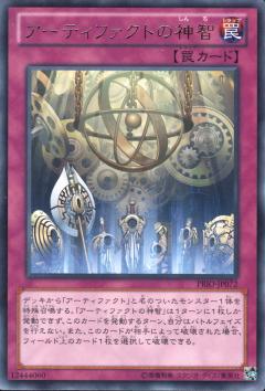 446