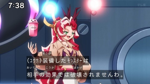 Capture_20241201-094454