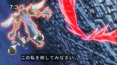 Capture20141213-073109