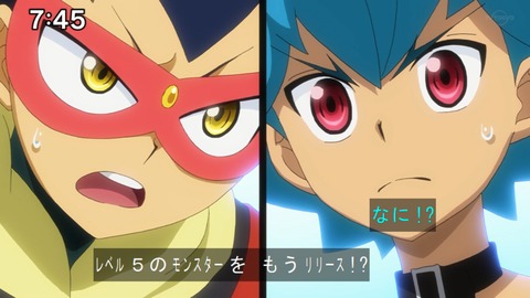 Capture20200829-074544