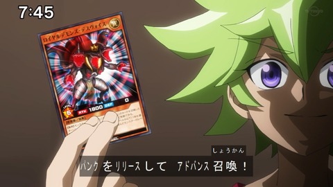 Capture20200829-074541