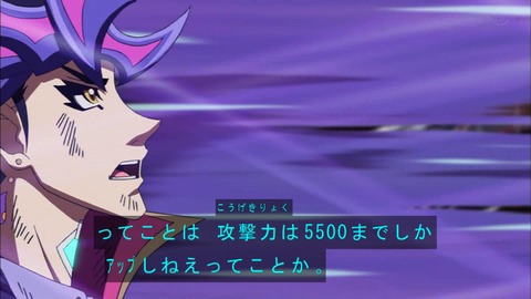 Capture20190918-184556