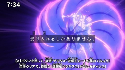 Capture20210425-073437