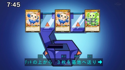 Capture_20230226-093803