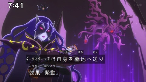 Capture_20240623-074149