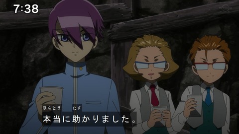 Capture20210206-073805