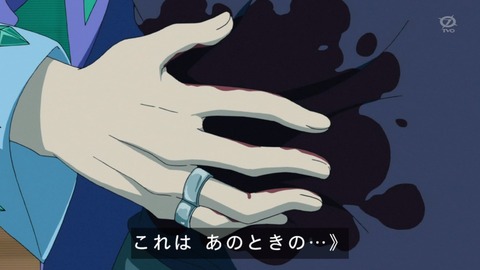 zexal 69 56