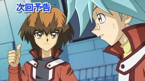 Capture_20250607-014927