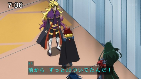 Capture_20240714-073615