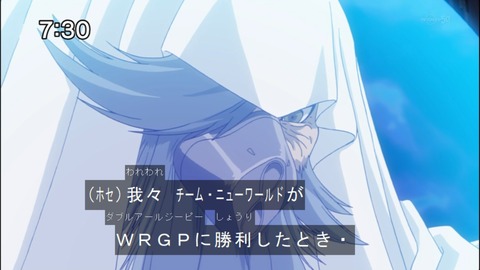 Capture20140823-073022