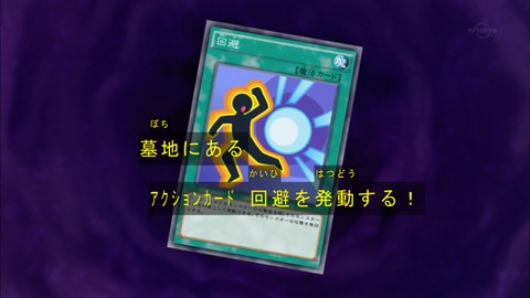 Capture20170212-174506