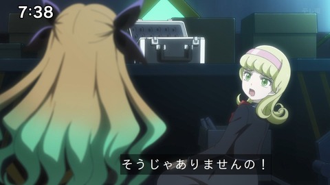 Capture_20241110-084708