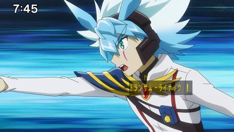 Capture_20220410-095710