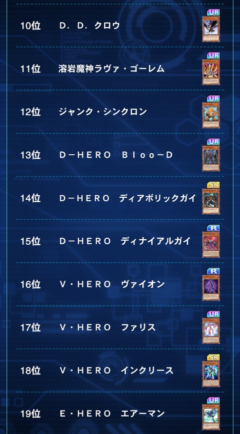 1000146620