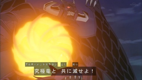 Capture20190518-074045