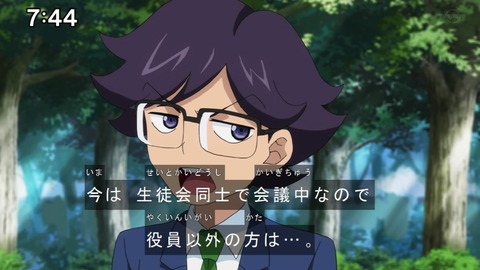 Capture20210801-074406