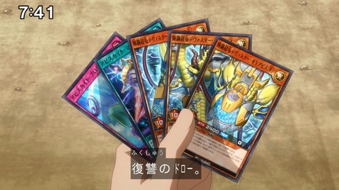 Capture_20250202-091432