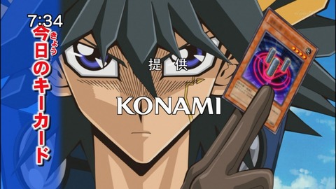 Capture20140906-073432