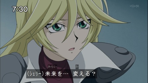 Capture20141025-073038