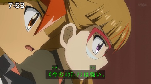 Capture_20230917-075301-2