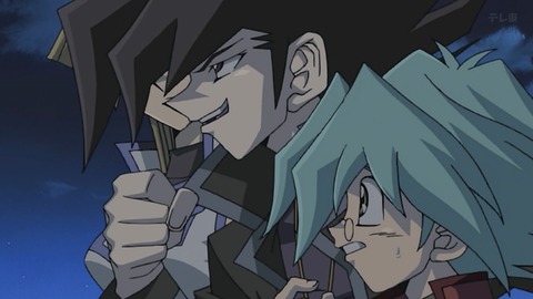 Capture_20260117-020107