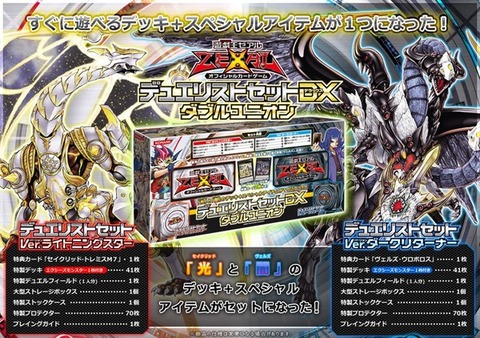 box 01