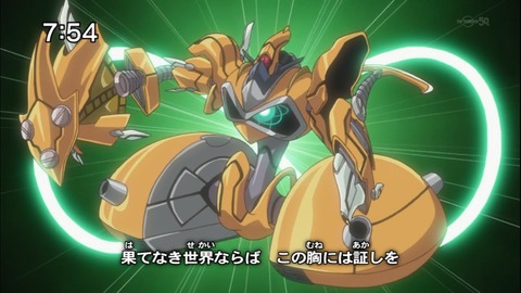 Capture20150110-075401