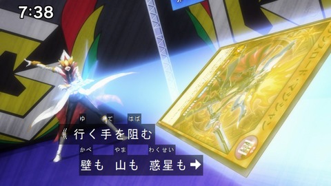 Capture20200829-073823