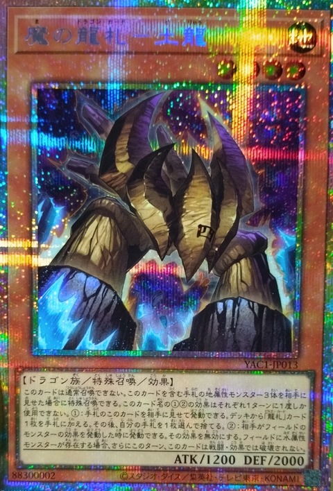 1000164146