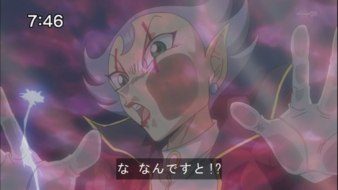 Capture20140913-074559