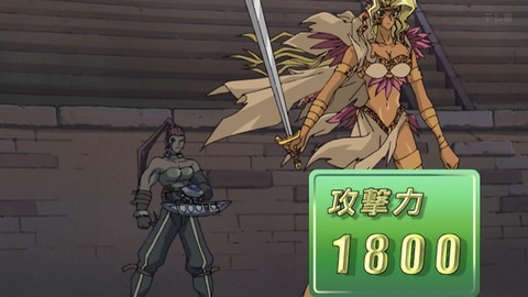 Capture_20251220-013253