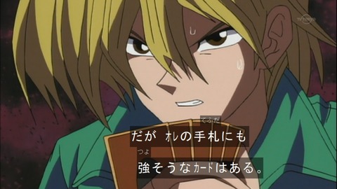 Capture20150418-074426