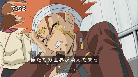Capture20140913-075322