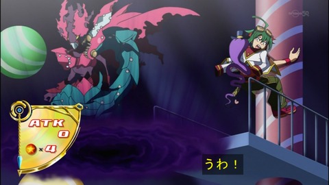 Capture20140629-175144