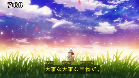 Capture_20250330-073854