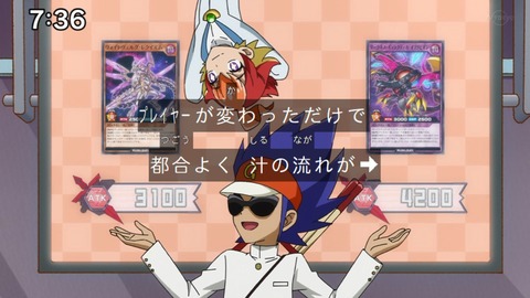 Capture_20230917-073700