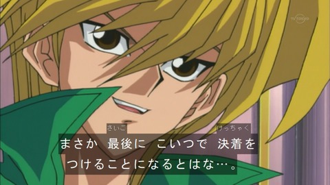 Capture20150926-074803