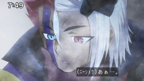 Capture_20240204-074926