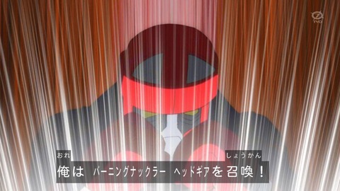 zexal 80 69