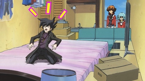 Capture_20251206-022653