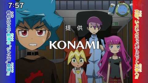 Capture20201226-075714