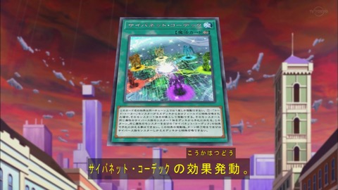 Capture20190515-184216