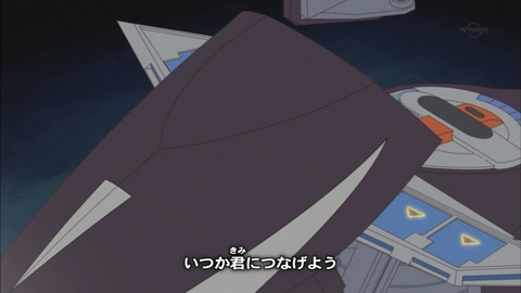 Capture20161221-025955