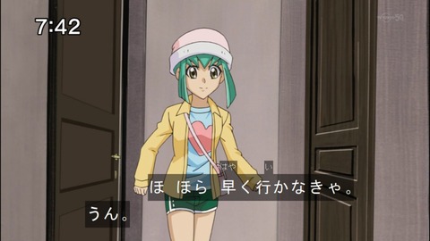 Capture20150117-074241-1