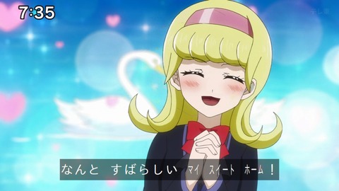 Capture_20241103-073508