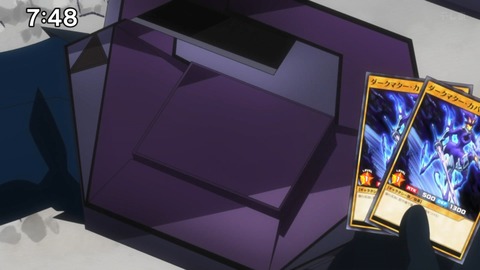 Capture_20240415-070551