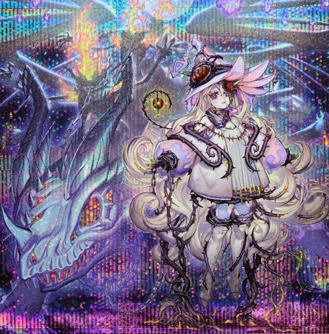 1000090716