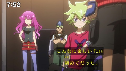 Capture20200829-075216