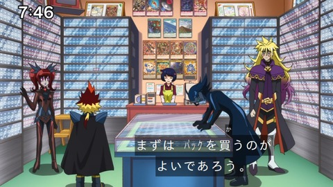 Capture_20240915-074619